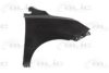 HYUNDAI 663212S000 Wing